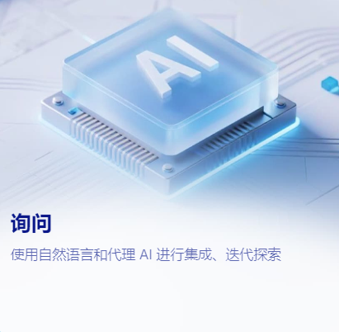 ChineseCulture-3.jpg
