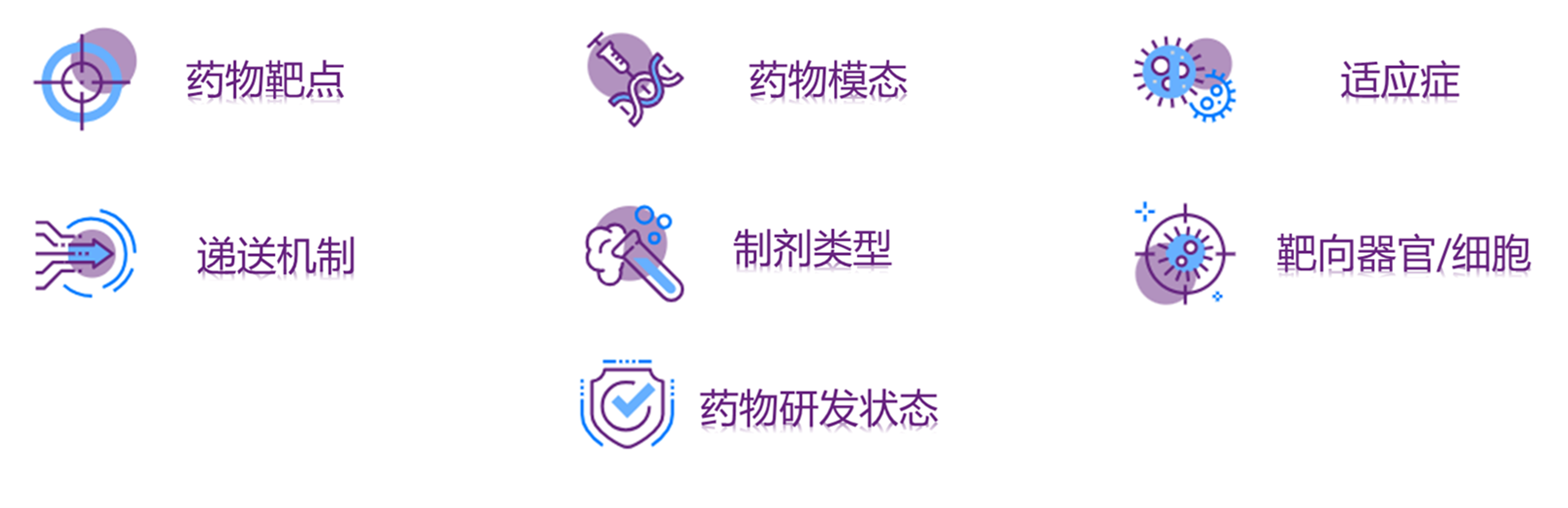 1757318716720183.png